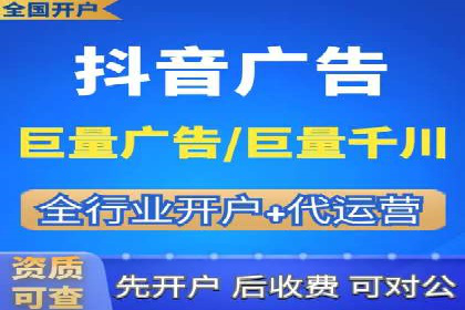 SEM广告投放的五大误区及如何避免？——以成功案例说明