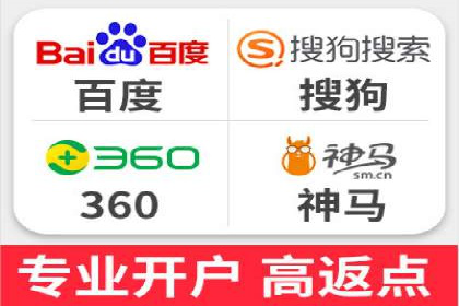 案例解读：不同行业在百度关键词推广中的投入与回报