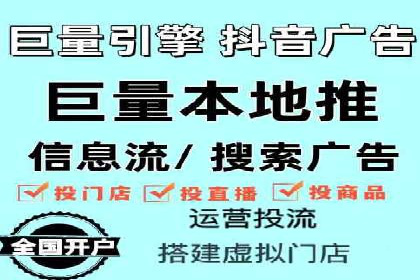 微信信息流品牌推广策略解析
